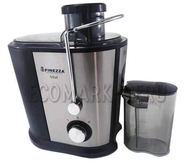 Extractor Finezza 500w. Filtro Acero Inoxidable